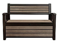 Скамья-сундук для хранения Keter Hudson Storage Bench 227л. 235687 ящик-лавка из пластика коричневая