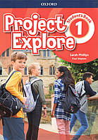 Підручник Project Explore 1: Student's Book