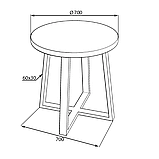 Стіл круглий "Серія XR" 700 мм з масиву дерева та стільчик "Джим", фото 7
