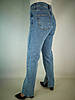 Жіночі джинси з поясом, фото 2