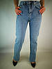 Жіночі джинси з поясом, фото 5