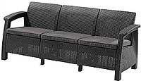 Диван для сада и террасы Keter Corfu Love Seat Max 223211 графит