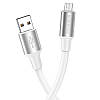 Кабель для зарядки MicroUSB Android BOROFONE BX82 |1м/2.4A| Білий, фото 3