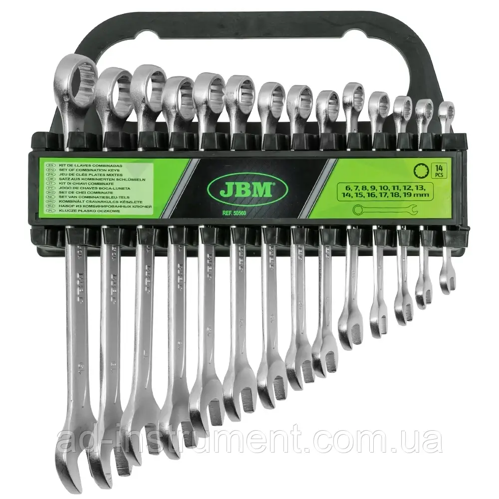 Набір комбінованих ключів 6-19 мм 14 шт. 50560 JBM