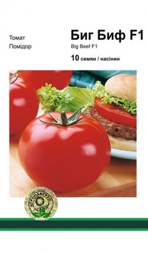 Томат Біг Біф F1 10 шт Агропак (Seminis, Голандія), фото 1