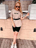 Жіночий літній костюм: футболка вільного крою та велосипедки NEW, фото 7