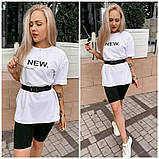 Жіночий літній костюм: футболка вільного крою та велосипедки NEW, фото 6