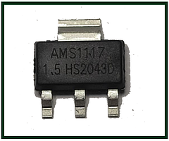 Мікросхема AMS11117, 1.5v, SOT-223