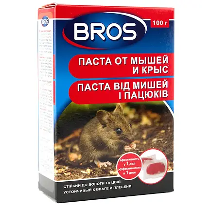 Брос (Bros) Паста від мишей і пацюків, 100 г - родентицидний засіб з муміфікацією, фото 2