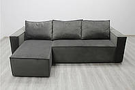 Угловой современный раскладной диван "Невада" 250 см от Шик Галичина