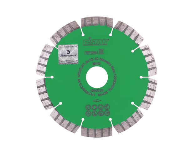 Алмазний диск Distar по бетону 1A1RSS/C3-W 232x2,4/1,6x12x22,23-16 Classic