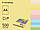 Папір А4 SINAR SPECTRA COLOR 80 г/м2 пастель Canary 115 cвітло-жовтий (500 аркушів)16,4399, фото 3