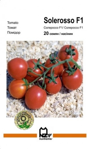 Томат Солероссо F1 20 шт Агропак (Nunherms, Голандія)
