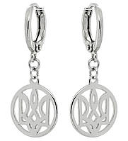 Сережки родій "Герб України" (Медичне золото)