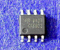 SMD11 AO4407A P-канал 30В 12А