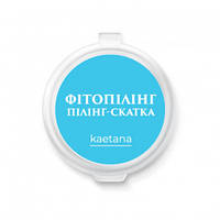 Фитопилинг Kaetana, 5 мл