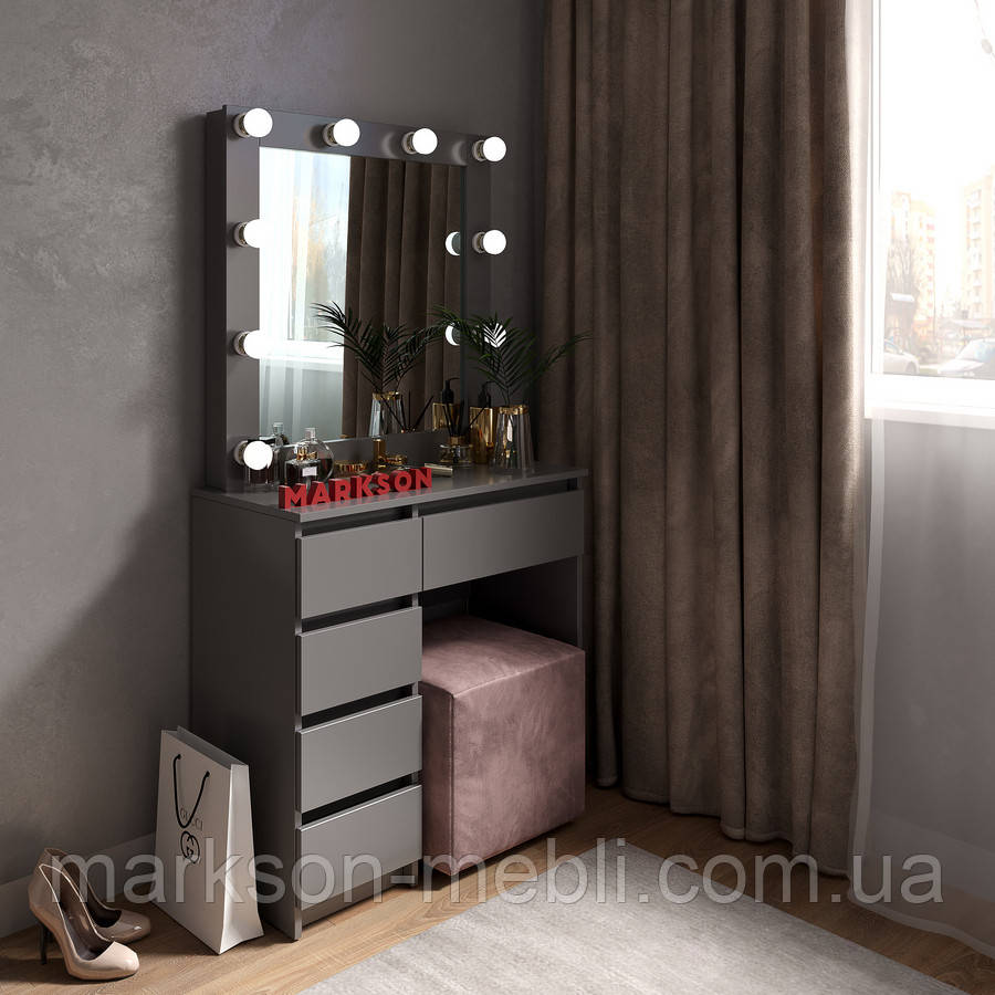 Туалетний столик із дзеркалом, підсвіткою і тумбою в сірому кольорі антрацит MS615