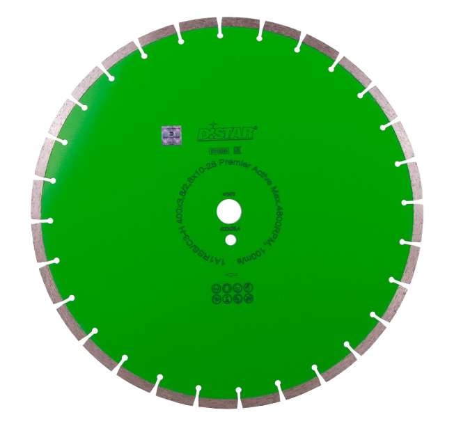 Алмазний диск Distar по бетону 1A1RSS/C3-W 232x2,4/1,6x12x22,23-16 Classic