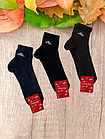 Шкарпетки чоловічі бавовна стрейч-40-44. От 12 пар  по 13грн, фото 2