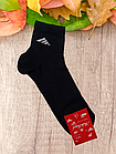 Шкарпетки чоловічі бавовна стрейч 36-40. От 12 пар по 13грн, фото 3