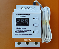 Терморегулятор цифровой ТРМ-16А DIN рейка
