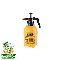 Обприскувач пневматичний 2 л