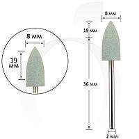 Фреза для маникюра силиконовая белая 8 мм, рабочая часть 19 мм № 150
