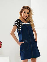 Неперевершений жіночий сарафан, тканина "Джинс" (Туреччина) 42, 44, 46 розмір 42