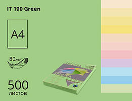 Папір А4 SINAR SPECTRA COLOR 80 г/м пастель Green 190 зелений (500 аркушів) 16.4408