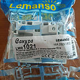 Розетка електрична одинарна із заземленням LEMANSO Сакура біла LMR1021, фото 5