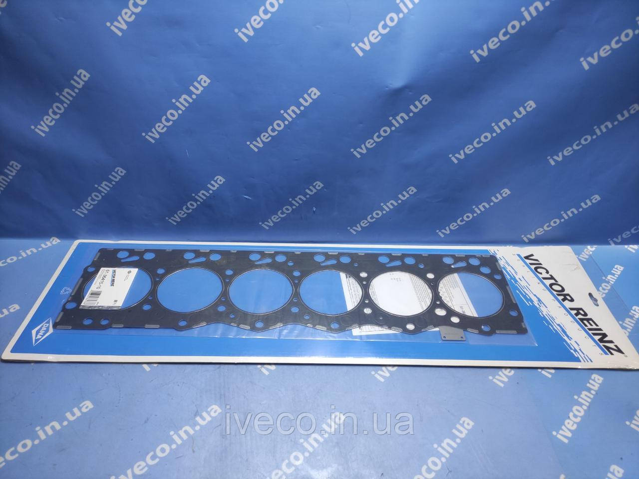 Прокладка ГБЦ DAF CF65 LF45 LF55 SB IVECO EUROCARGO MAGIRUS IRISBUS 613641510