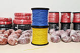 Дріт силіконовий Dinogy 26 AWG (синій), 1 метр amc, фото 3
