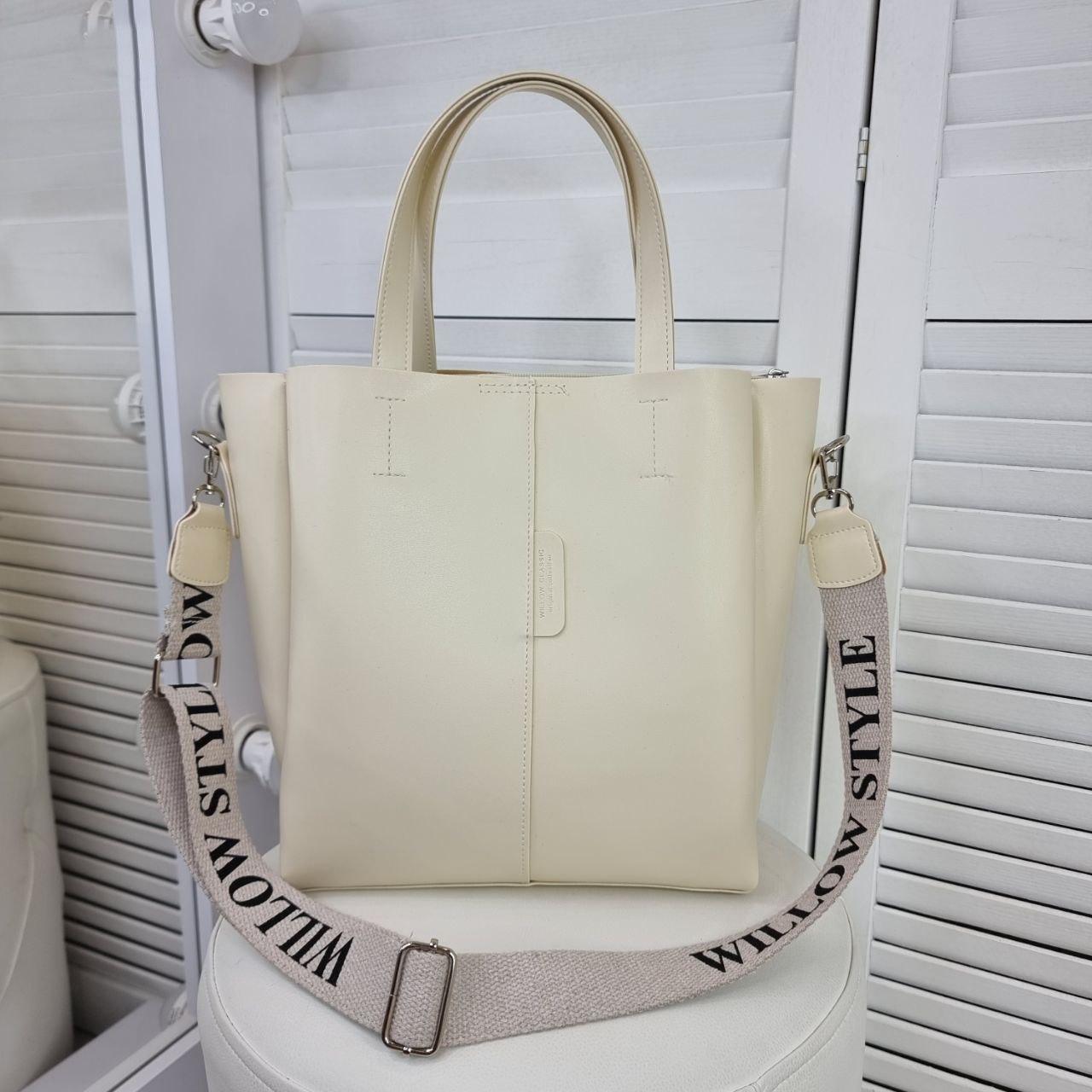 Жіноча сумка широкому ремені молодіжна модна містка світло-бежева екошкіра, фото 1