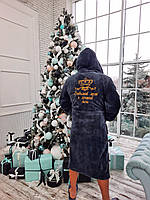 Чоловічий халат "Коханий чоловік і найкращий тато"