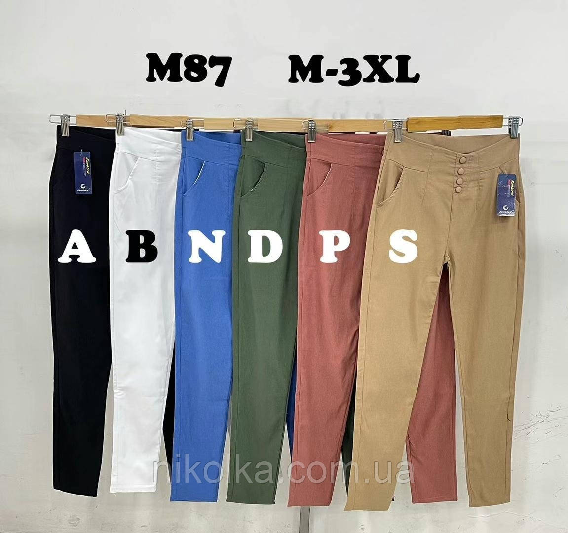 Брюки жіночі оптом, M-3XL рр., арт. Mar-M87, фото 1