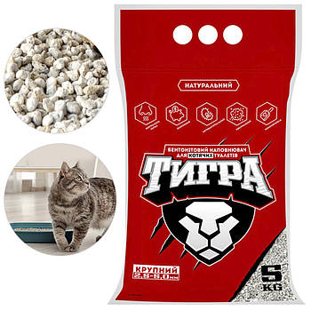 Бентонітовий наповнювач (2,5-5 мм, 5 кг) для кішок Тигра, Гранула максі / Наповнювач, що утворює грудочки без запаху
