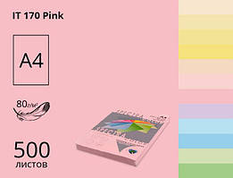 Папір А4 SINAR SPECTRA COLOR 80 г/м пастель Pink рожевий 170 (500 аркушів) 16.4403