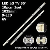 LED підсвітка LG TV 50" Innotek DRT 3.0 50_A/B TYPE A+B 6916L-1781A 6916L-1782A LC500DUE-FGA3 10pcs=1set