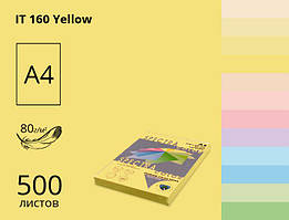 Папір А4 SINAR SPECTRA COLOR 80 г/м пастель Yellow 160 жовтий (500 аркушів) 16.4400