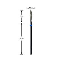 Фреза алмазная для маникюра пламя синее 2.3 мм