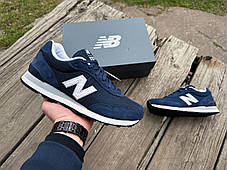 Чоловічі кросівки New Balance ML515NVY Оригінал, фото 4