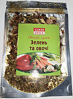 Приправа Овощная смесь Good Spice 40г