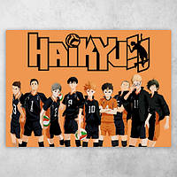 Аниме плакат постер "Волейбол!! / Haikyuu!!" №1