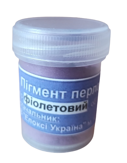Перламутр колір фіолетовий - 10 грам