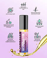 Засоби для вій і брів