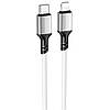 Кабель для зарядки Type-C to Lightning Apple BOROFONE BX83 |1м/PD 20W| Білий, фото 3