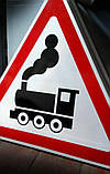 Попереджувальні знаки трикутної форми, фото 4