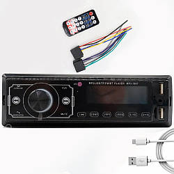 Автомагнітола із сенсорним екраном MP3-3887 ISO 1DIN / Магнітофон в машину з пультом