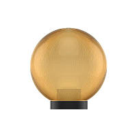 Светильник парковый Electrum Globe 250 Призматик (B-IP-0769)