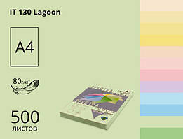 Папір А4 SINAR SPECTRA COLOR 80 г/м пастель Lagoon 130 світло-зелений (500 аркушів) 16.4407